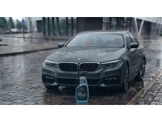 Антидощ та антитуман