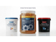 Пластичні мастила