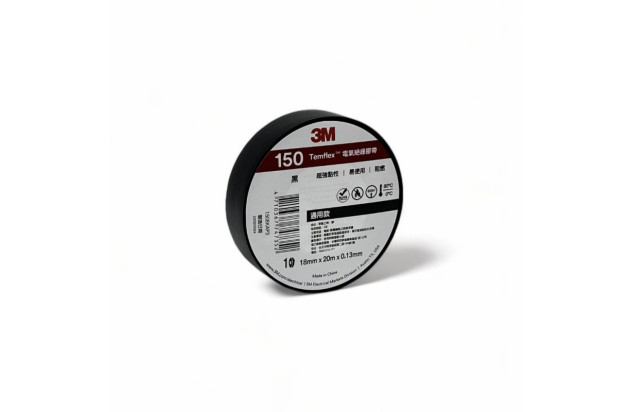 Ізолювальна стрічка 3M PVC Tape 20м х 19мм