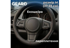Чохол для керма з екошкіри Gearo з плетеним дизайном чорний M (GE0606M)