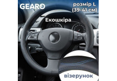 Чохол для керма Gearo з екошкіри з об'ємним малюнком чорний L (GE0608L)