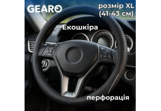 Чорний чохол на рульове колесо Gearo XL з еко-шкіри з перфорацією та анатомічними виїмками (GE0601XL)