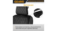 Накидки на сидіння Gearo Alcantara series (GE0701BK-A)