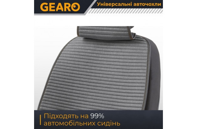 Накидки на передні сидіння Linen series Gearo (GE0704GY-F)