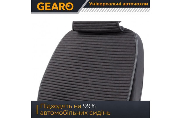 Накидки на передні сидіння Gearo Linen series (GE0704BK-F)