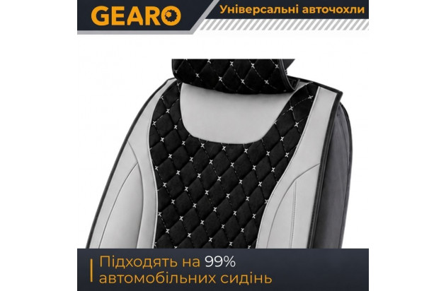 Накидки на передні сидіння Gearo (GE0730GY-F)