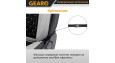 Накидки на передні сидіння Gearo (GE0730GY-F)