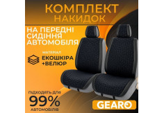 Накидки на передні сидіння Gearo Gran Lusso Prestige (GE0710BK-F)
