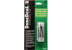 Универсальный герметик радиатора (пудра) DoneDeal 20 г