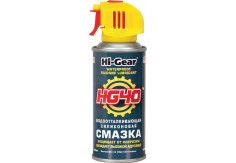 Водоотталкивающая силиконовая смазка HG40 Hi-Gear 185мл