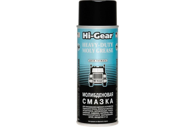 Молибденовая смазка Hi-Gear 312г