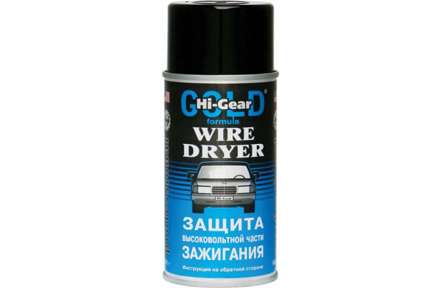Защита высоковольтной части зажигания Hi-Gear 241г